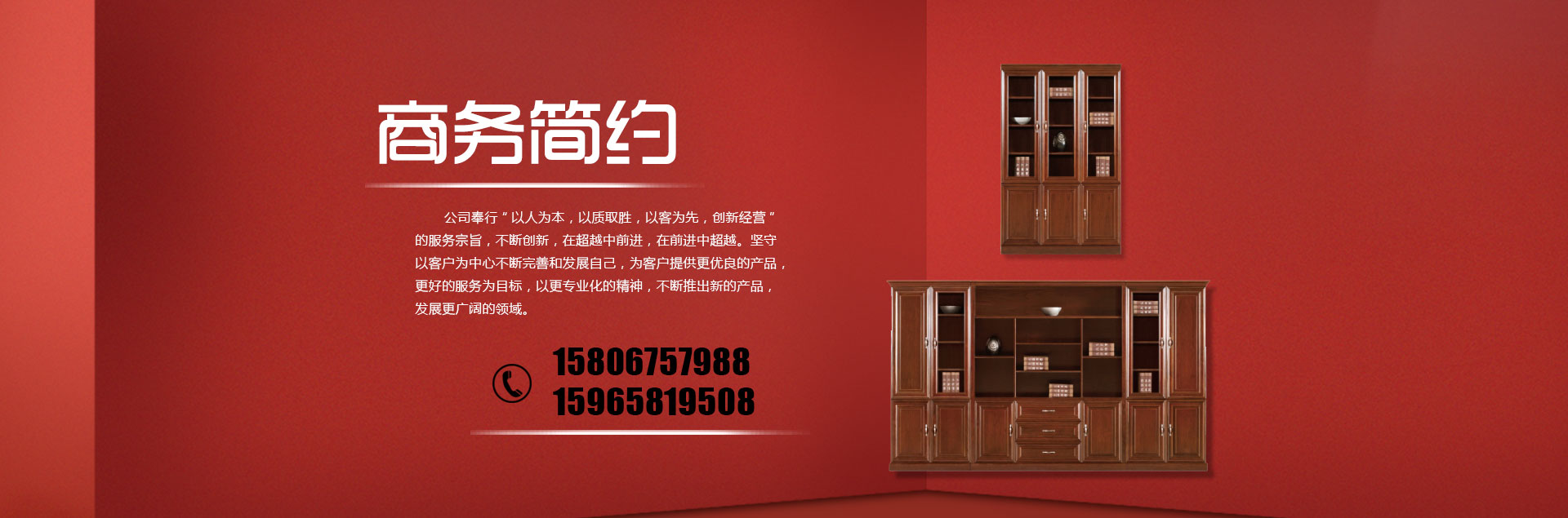 高價回收 就找普潤黃清輝 